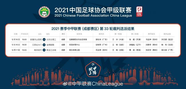 苏家人丁兴旺，参加晨会的诸多子嗣、外戚，加起来有三十余人。